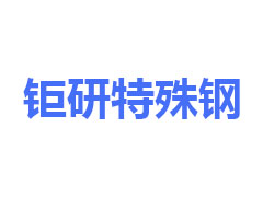 【標配箱】 食品理化快檢箱 YT-JX02